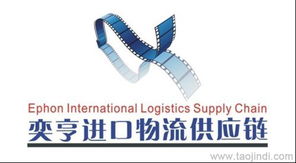 寧波紅酒進口全流程解析 從咨詢報關到價格技術一站式指南